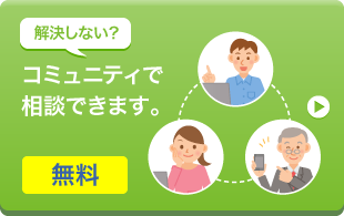 beginner