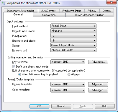 英語表示の状態（一例）