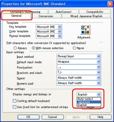 「General」タブをクリックし、「Display menus and dialogs in:」ボックスから「Auto-select」または「Japanese」をクリックします