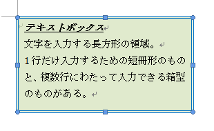 変更例