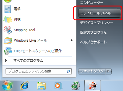  style=