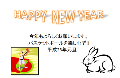 完成例