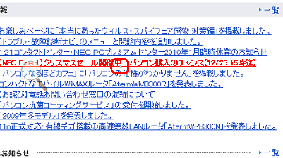 400%拡大