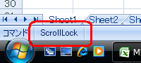 画面左下で「ScrollLock」が表示されている場合は、「Scroll Lock」キーのみ、または「Fn」キーと「Scroll Lock」キーを同時に押し、「Scroll Lock」キーをオフに切り替えます