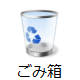変更後