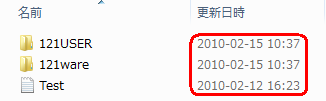 変更後