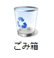 変更後