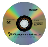 インストール用DVD
