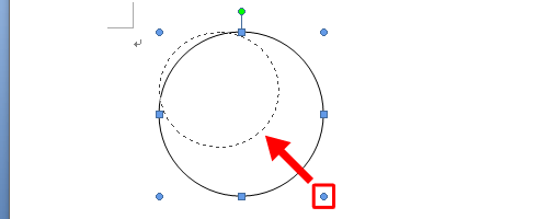 描画した正円や正方形のサイズを変更するには、図形の四隅にある「○」を、「Shift」キーを押しながらドラッグして調整します