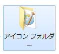 1つの場合