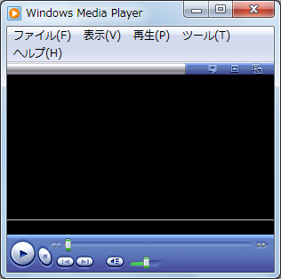 スキンモードに切り替わったことを確認してください
