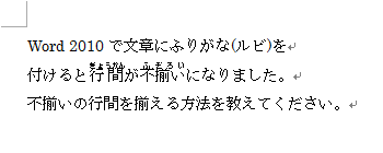 設定後