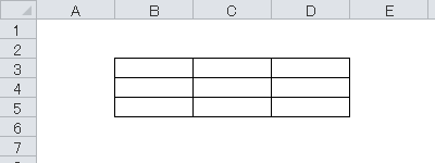 枠線が非表示になったことを確認してください