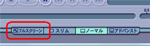 拡大図