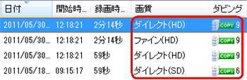 拡大図