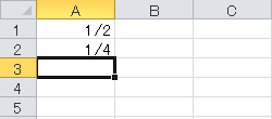 セルA1とA2に、半角文字で分数を入力します