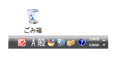 小アイコン