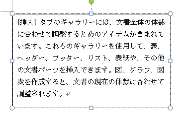 入力例