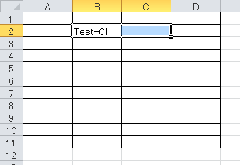 結合したいセルを複数選択します