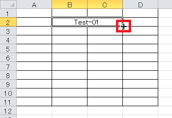 マウスポインターが黒い「プラス」で表示されます