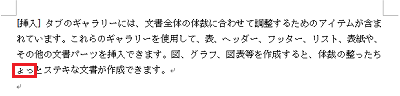 一例