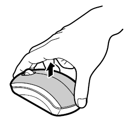 カバーを上に持ち上げて外します