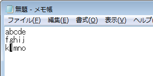 変更後（一例）