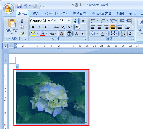 文字列の折り返しが「行内」に設定されている図形や画像をクリックします