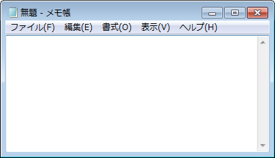 「メモ帳」を起動します