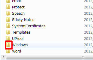 「Windows」フォルダーをダブルクリックします
