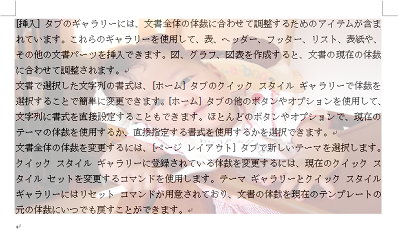 一例