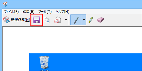 目的の画像が表示されていることを確認したら、「保存」をクリックします