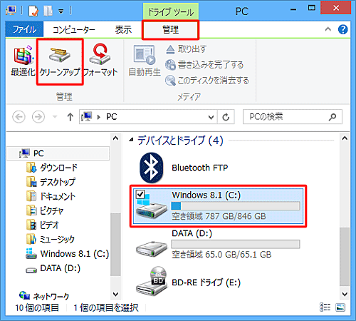 ディスククリーンアップを行うドライブをクリックして、リボンから「管理」タブをクリックし、「クリーンアップ」をクリックします