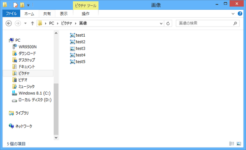 プレビューウィンドウが表示されていない状態