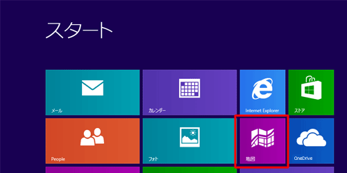 「Windows」キーを押してスタート画面に戻り、「地図」をクリックします