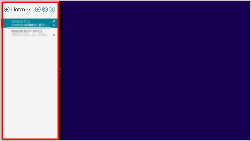 小さいほうの画面にアプリが表示されます