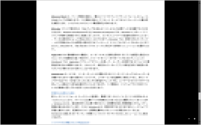 1ページずつ表示します（垂直方向にスクロール）