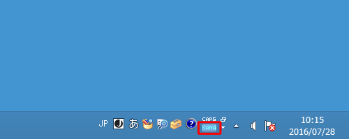 「KANA」をクリックします