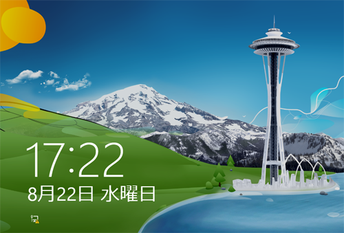 ロック画面の画面上でクリック、または「Enter」キーを押します