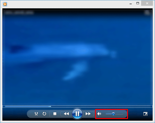 Windows Media Playerの音量調整ボタン（一例）