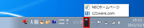 リンク