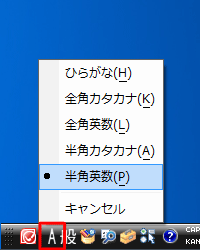 直接入力なし