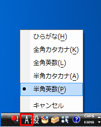 直接入力なし