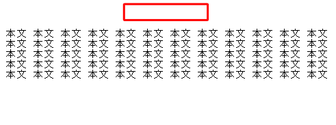 印刷後、ページの一番上の部分にファイル名が印刷されないことを確認してください