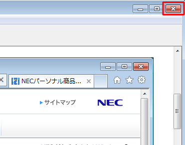 「閉じる」をクリックして画面を閉じます