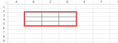 任意のファイルを表示します