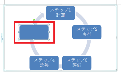 項目が追加されたら、任意の文字を入力します