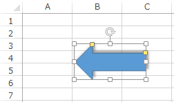 影が設定されている図形をクリックします