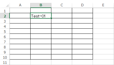 結合したいセルをクリックし、データを入力します