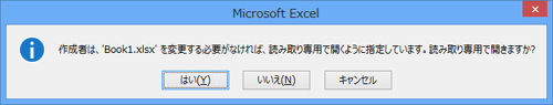 メッセージ画面（一例）